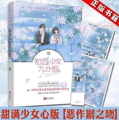 123澳门正版资料老玩家